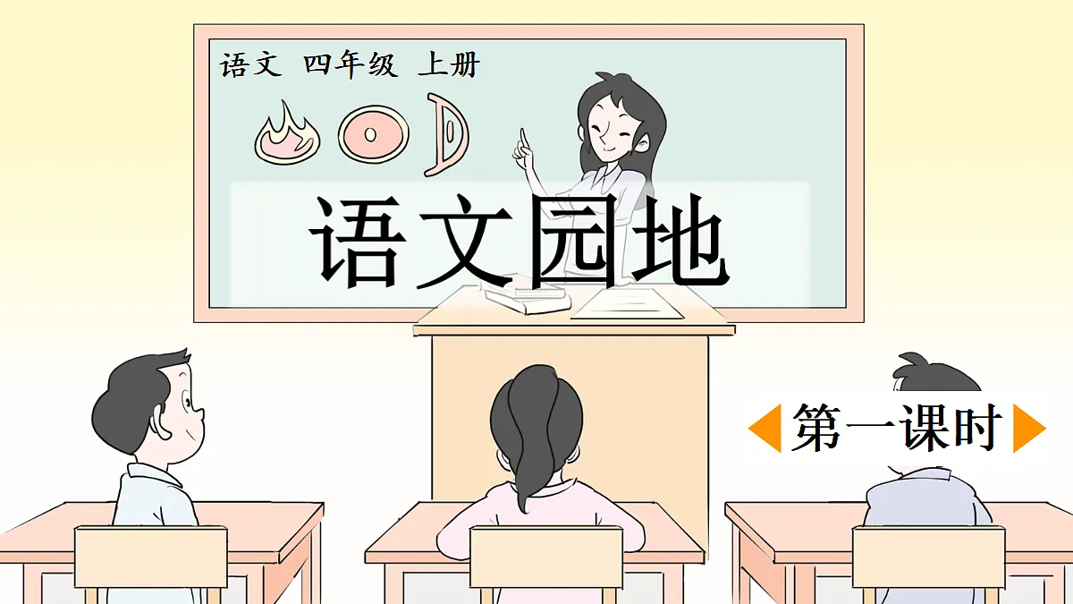 18561158第1页