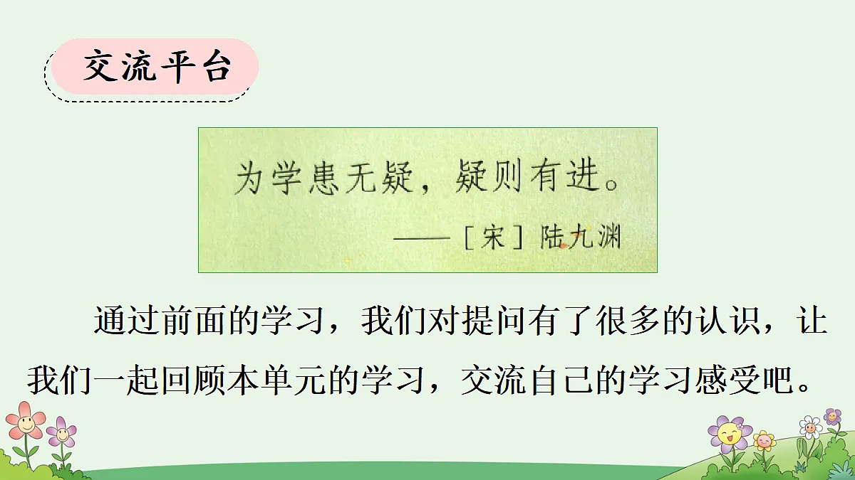 18561158第2页