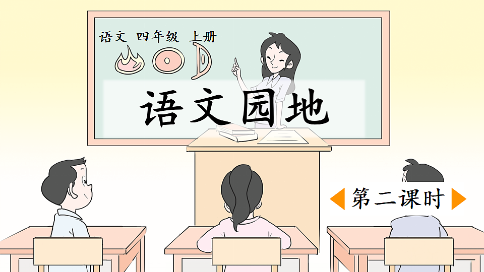 18561160第1页
