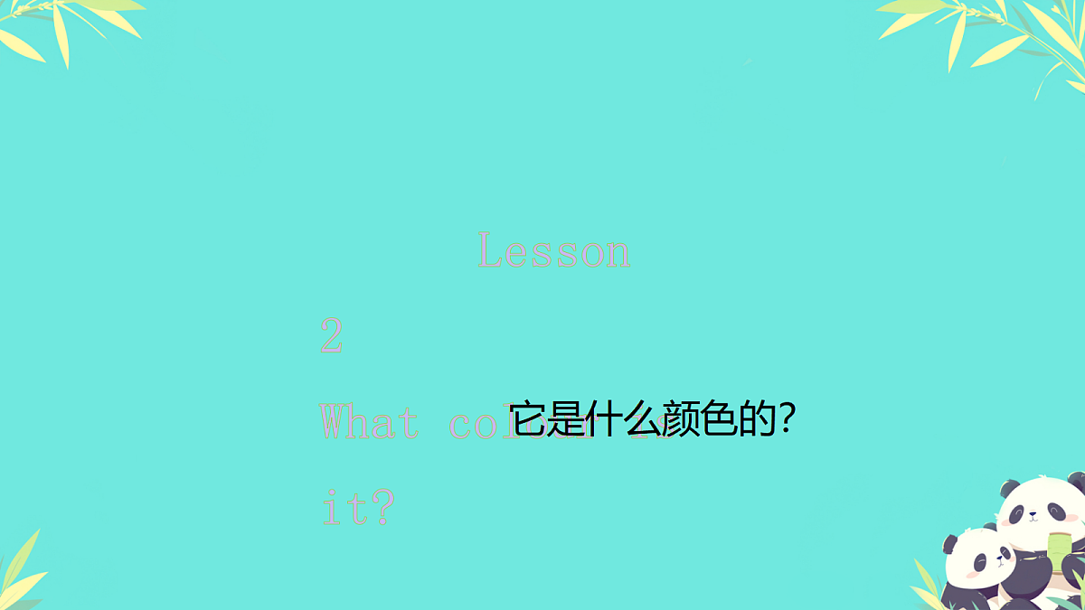 18561598第1页