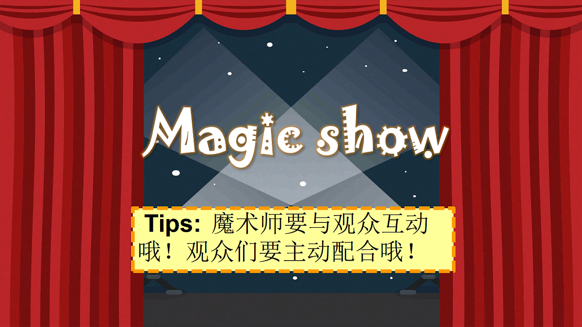 18561598第2页