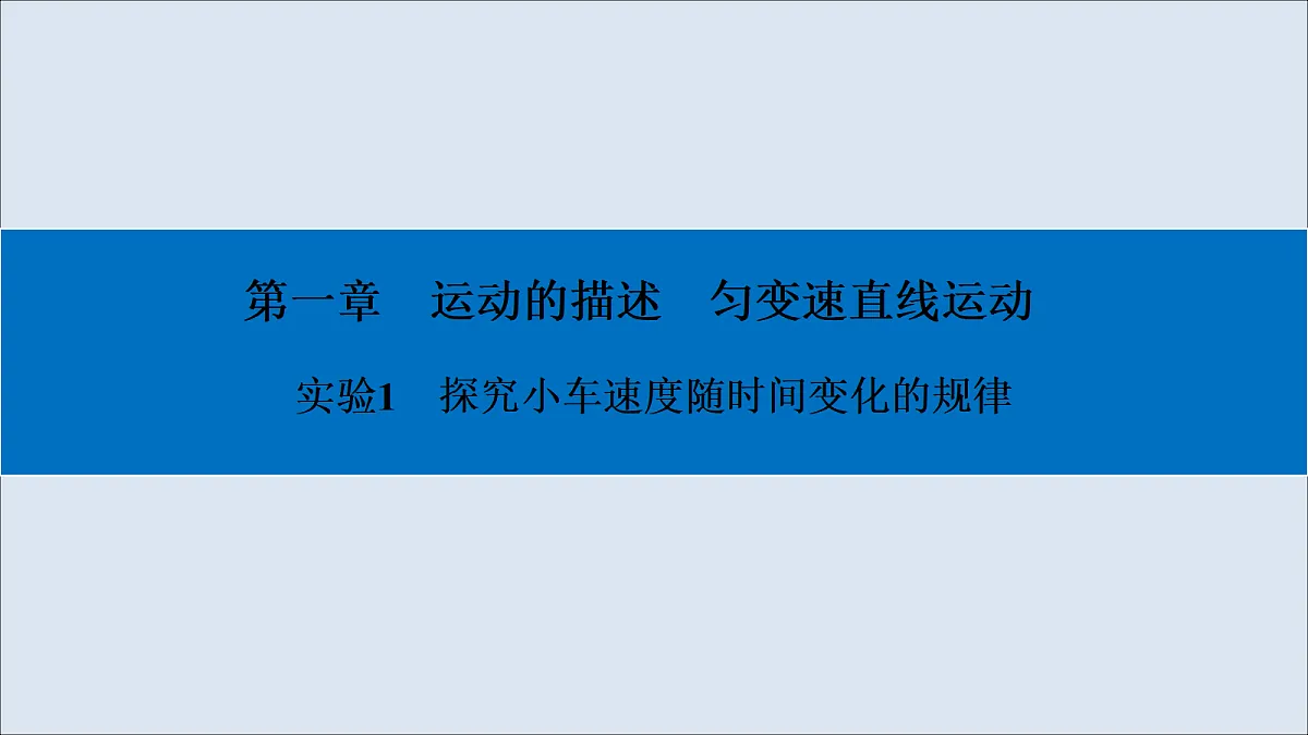 18561934第1页