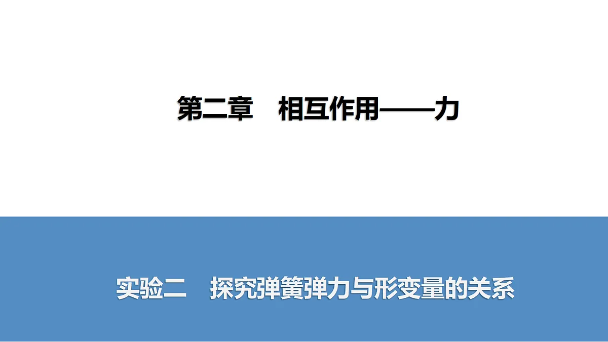 18561935第1页
