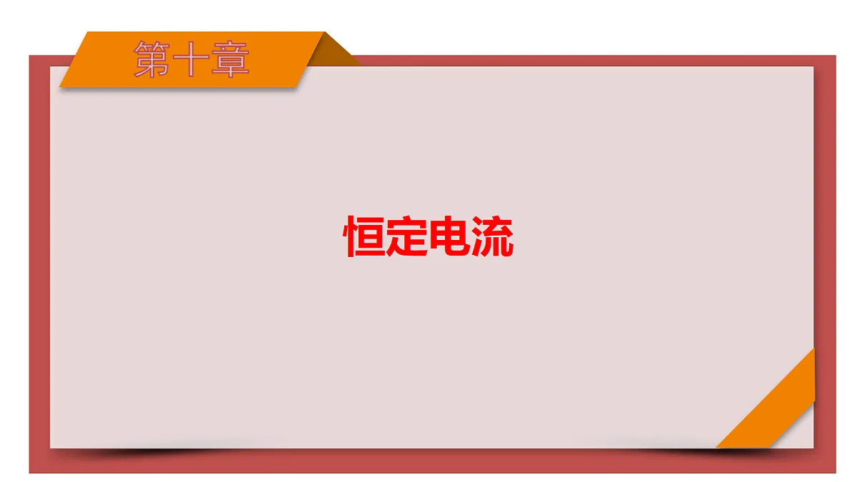 18561938第1页