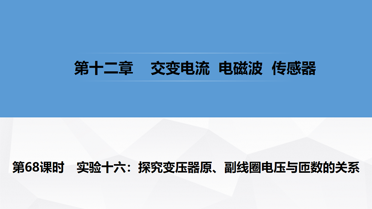 18561939第1页