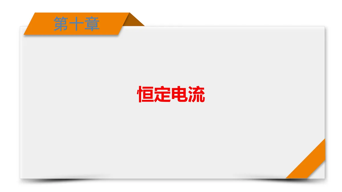 18561941第1页