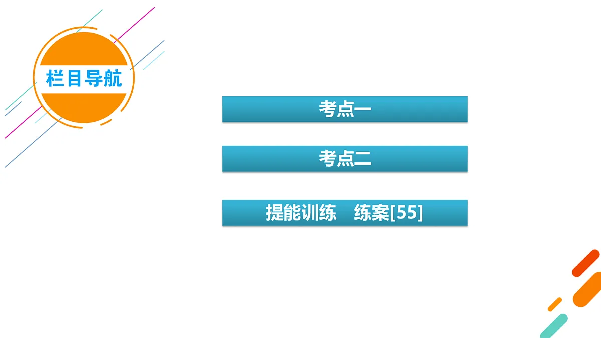 18561941第4页