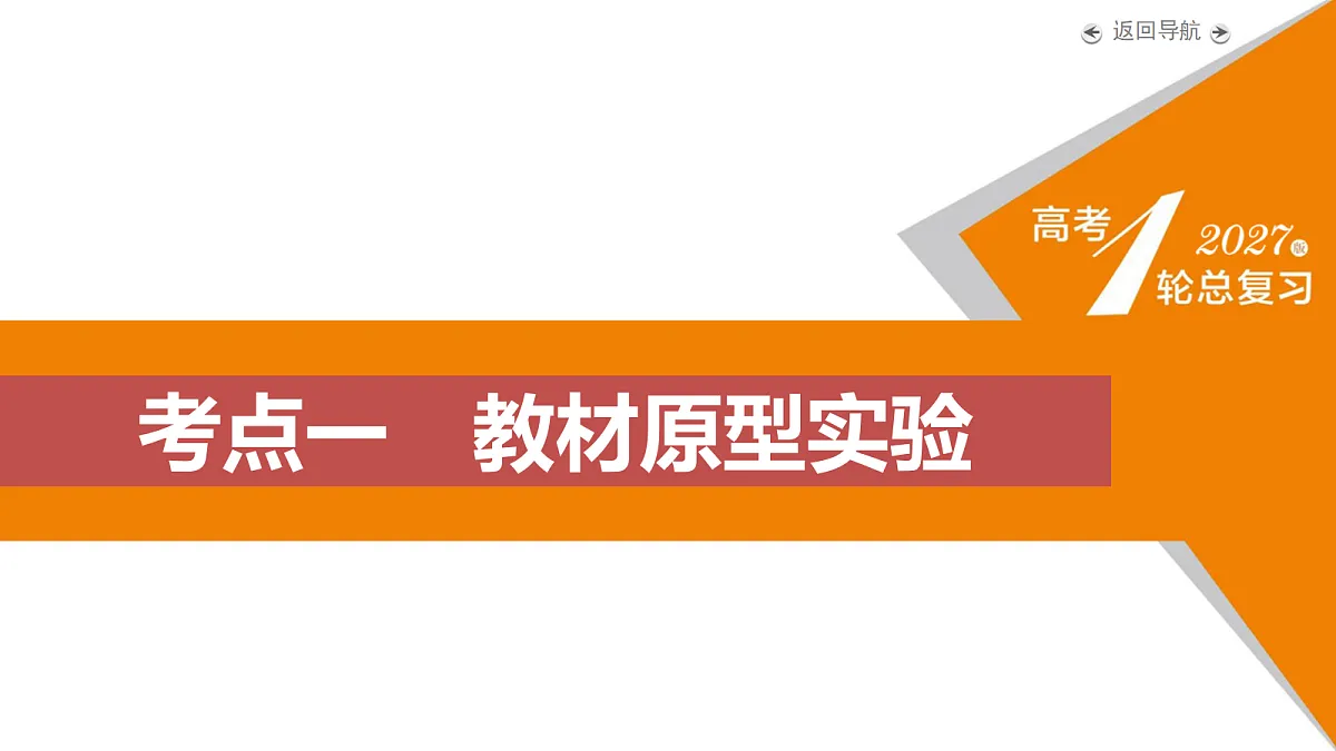 18561941第5页
