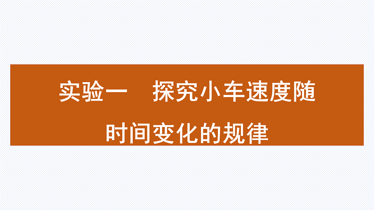 18561942第1页