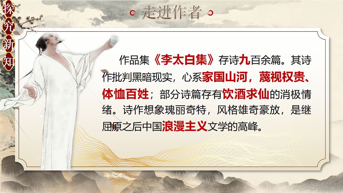 18562216第5页