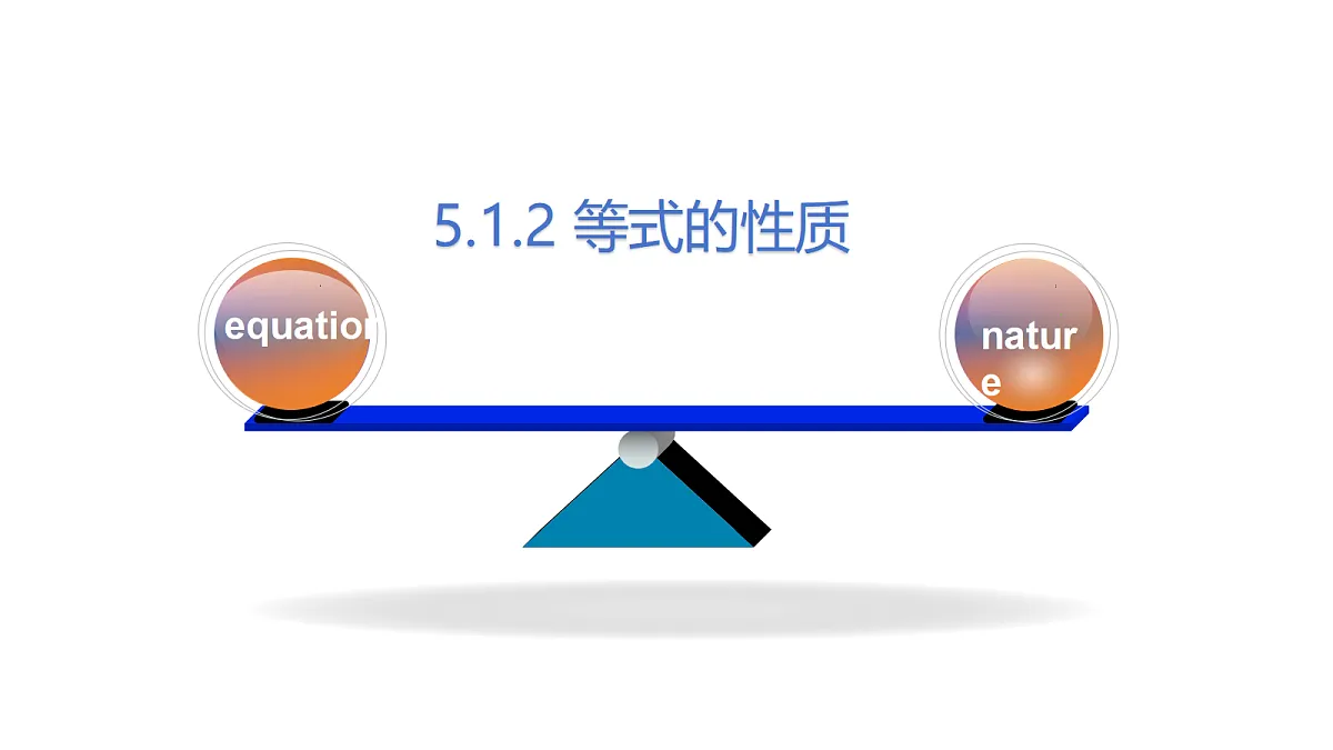 18562575第1页
