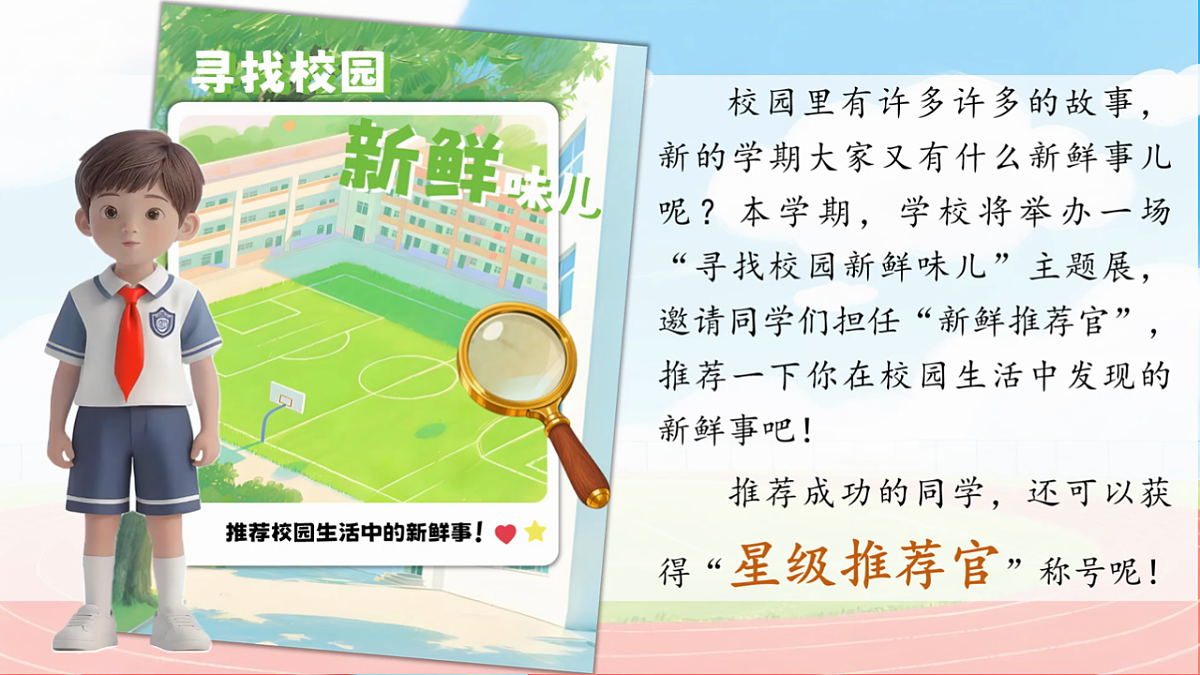 18562596第4页