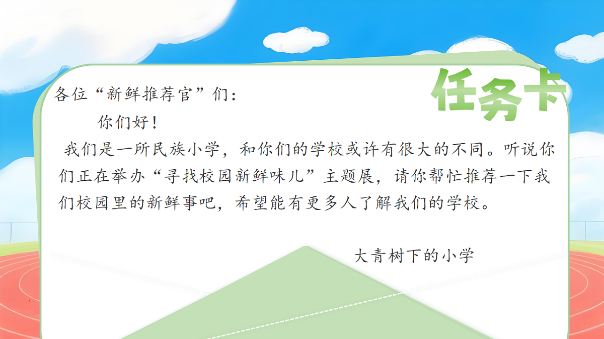18562596第5页