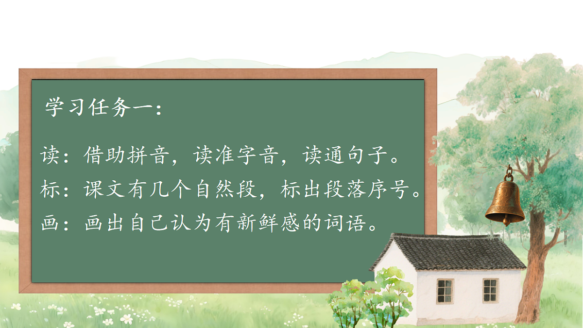 18562596第6页