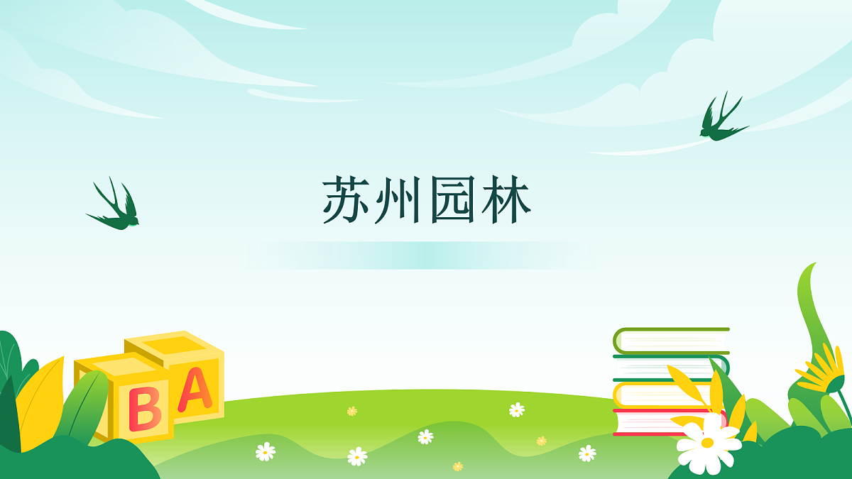 18562758第1页