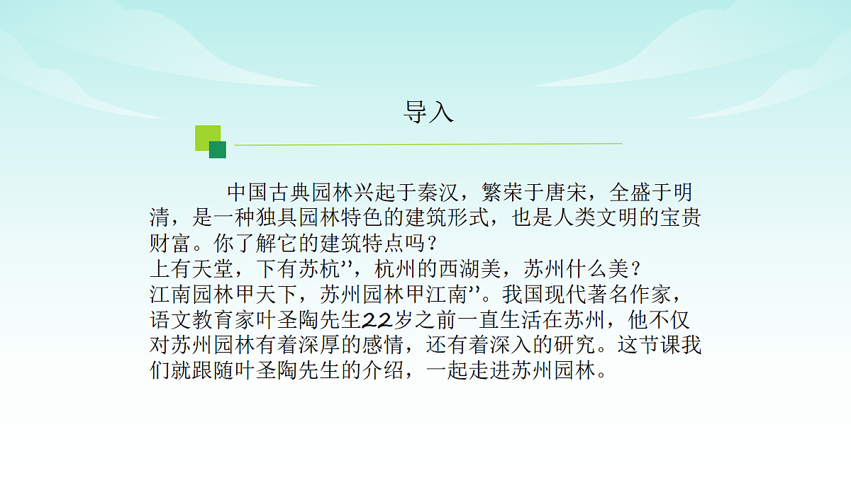 18562758第2页