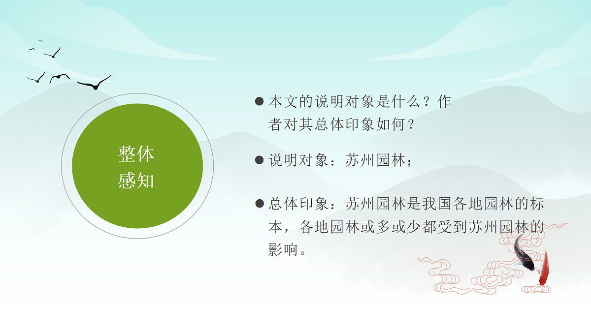 18562758第7页