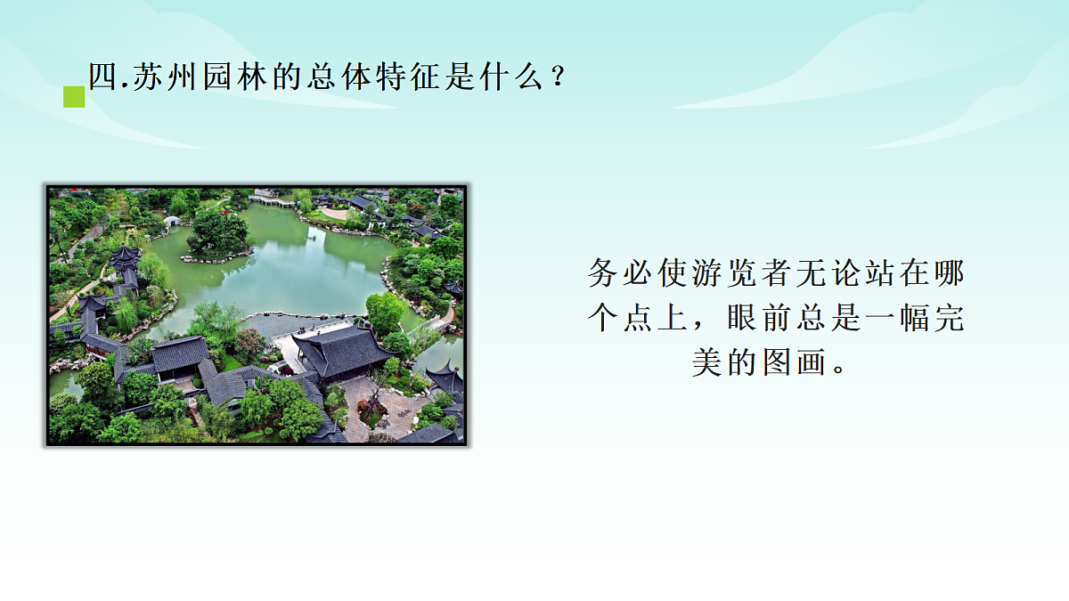 18562758第8页