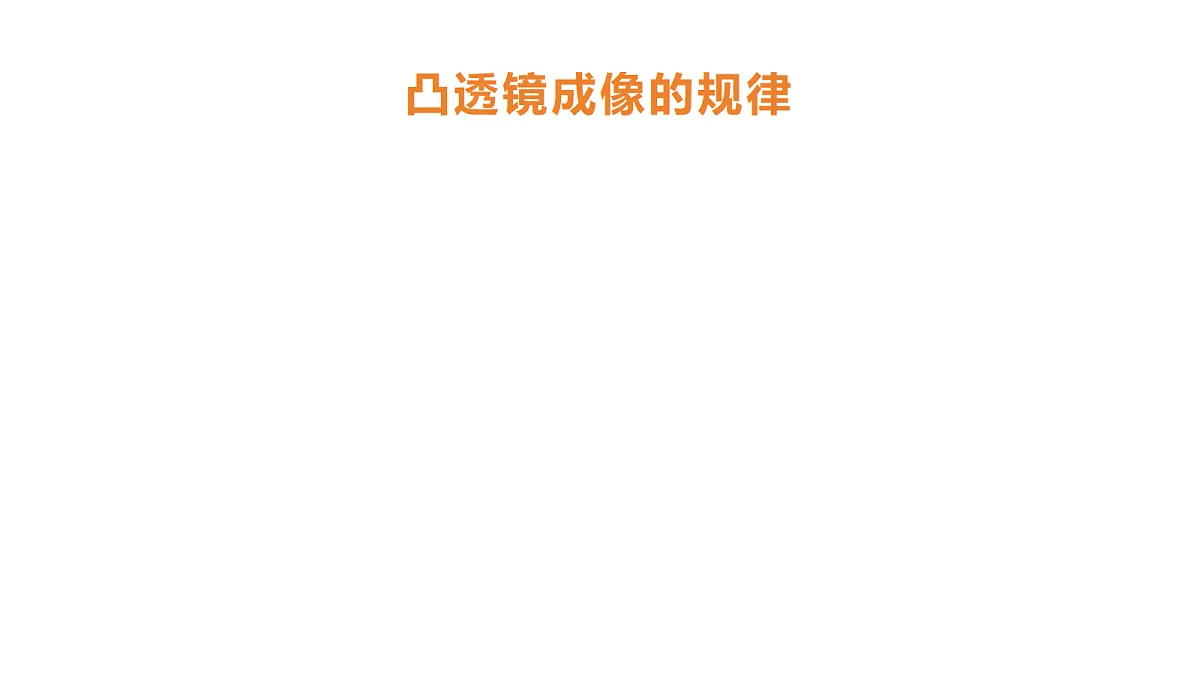 18562799第1页