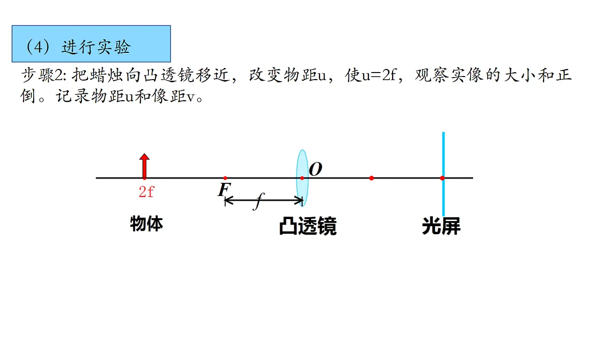 18562799第8页