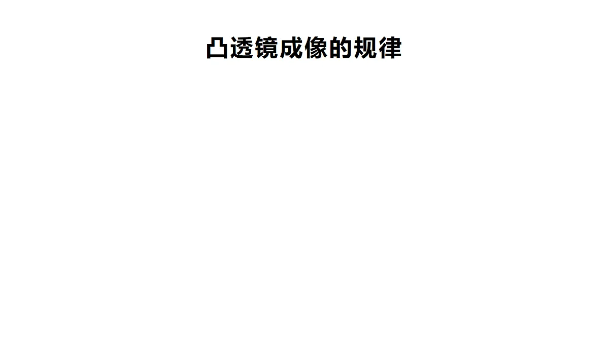 18562800第1页