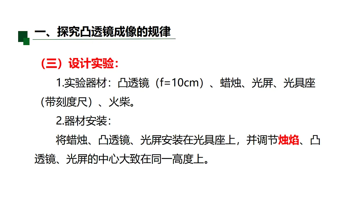 18562800第5页