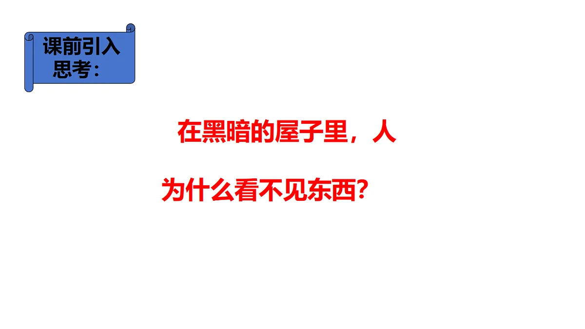 18562802第3页