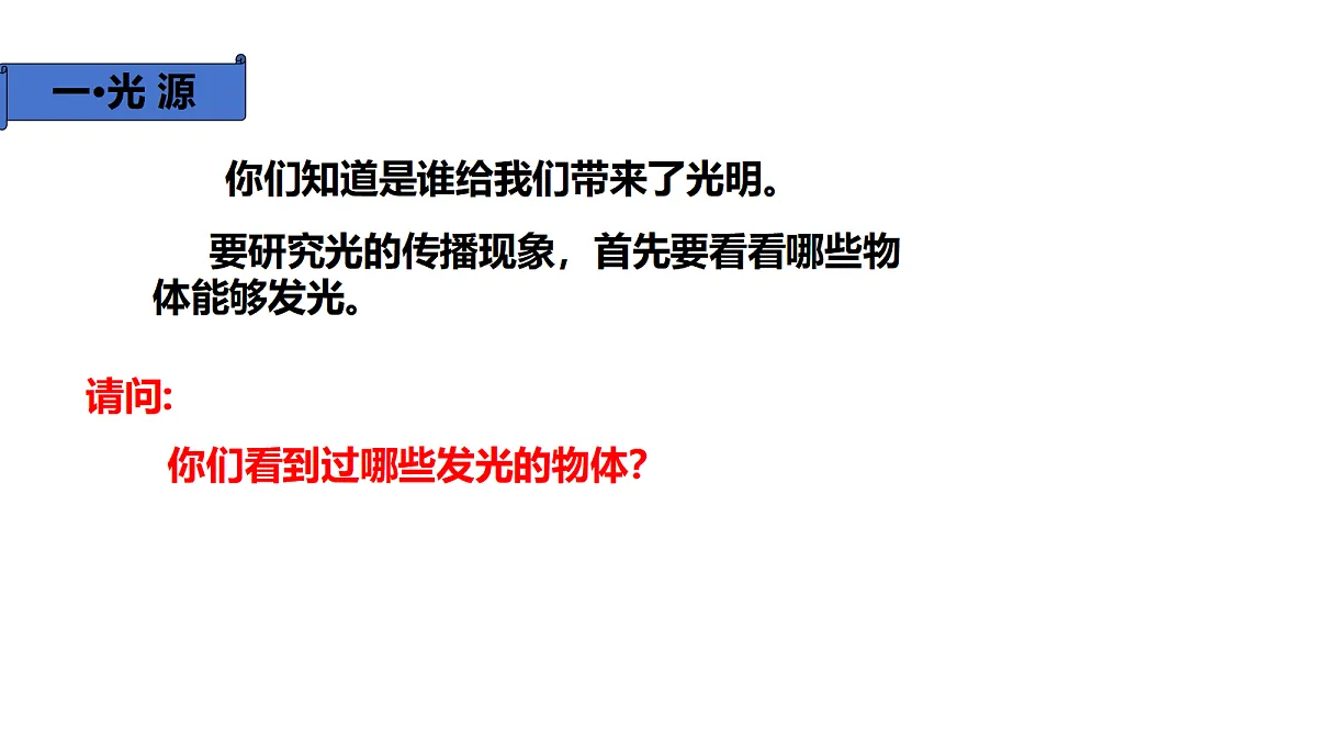 18562802第4页