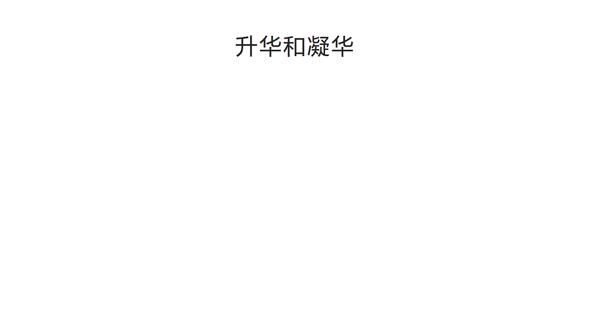 18562806第1页