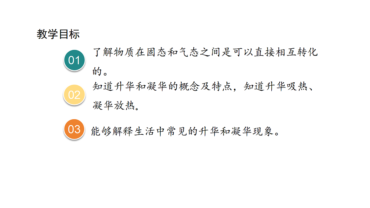 18562806第2页