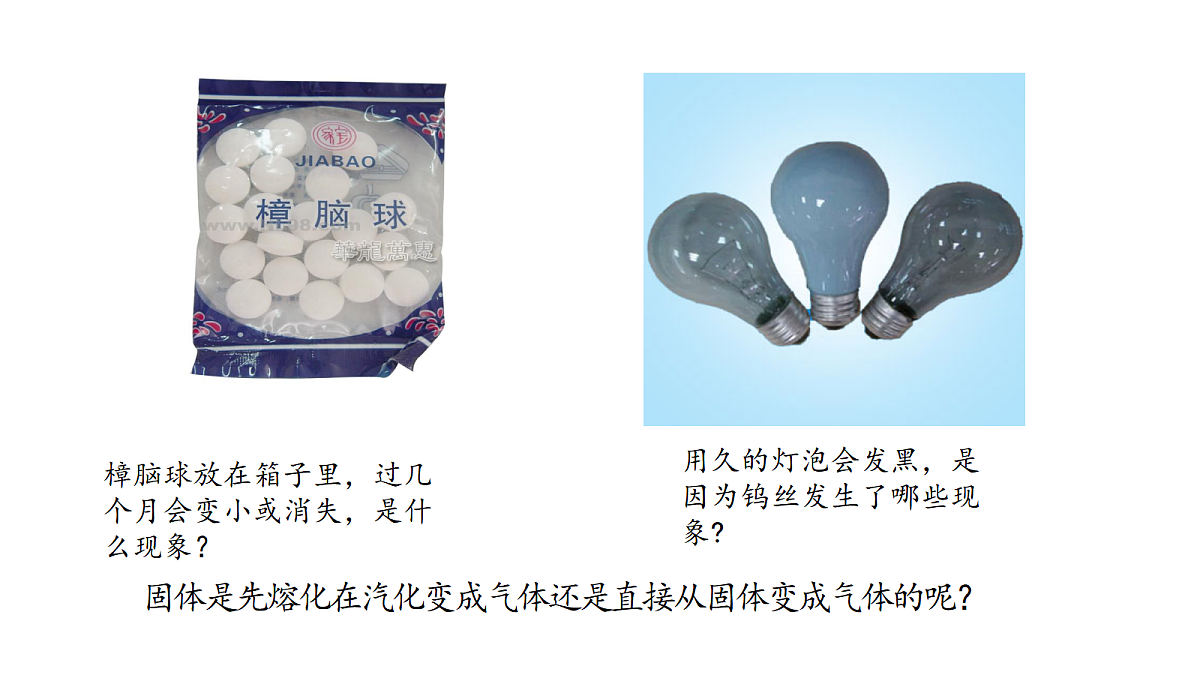 18562806第4页