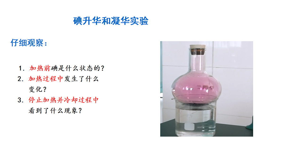 18562806第6页