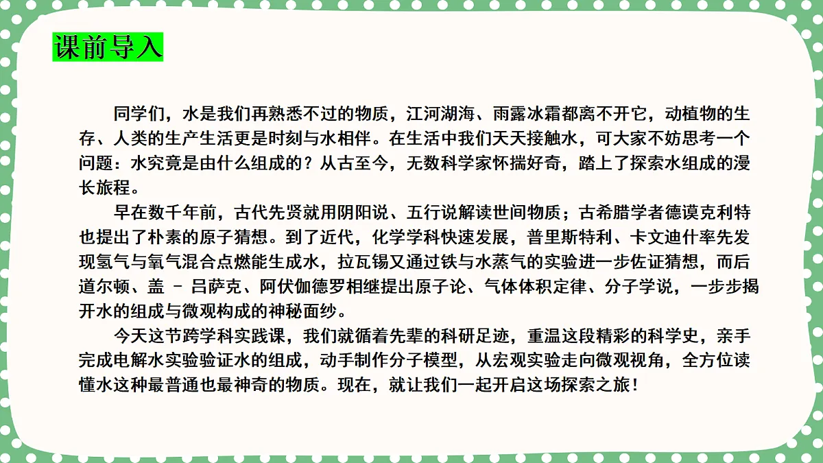 18563712第4页