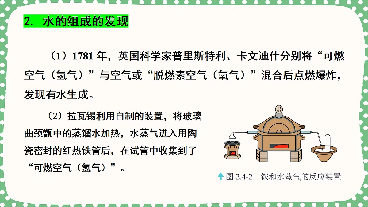 18563712第7页