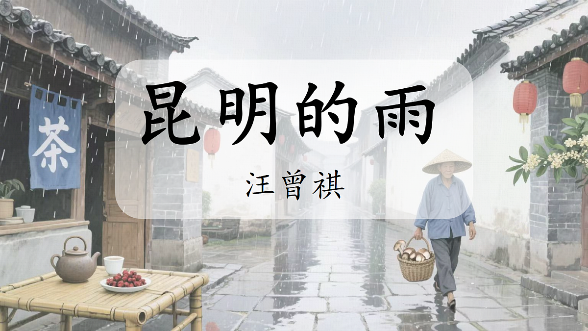 18563718第1页