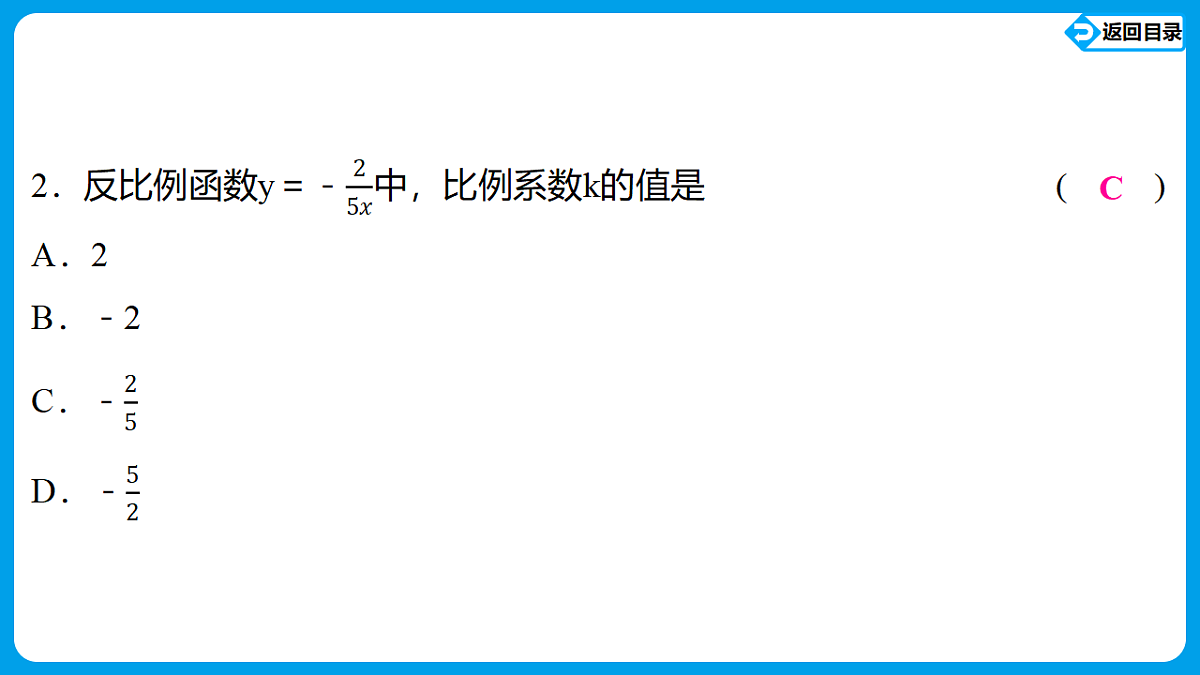 18563804第4页