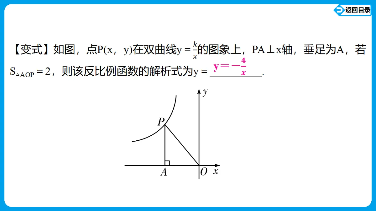 18564000第5页