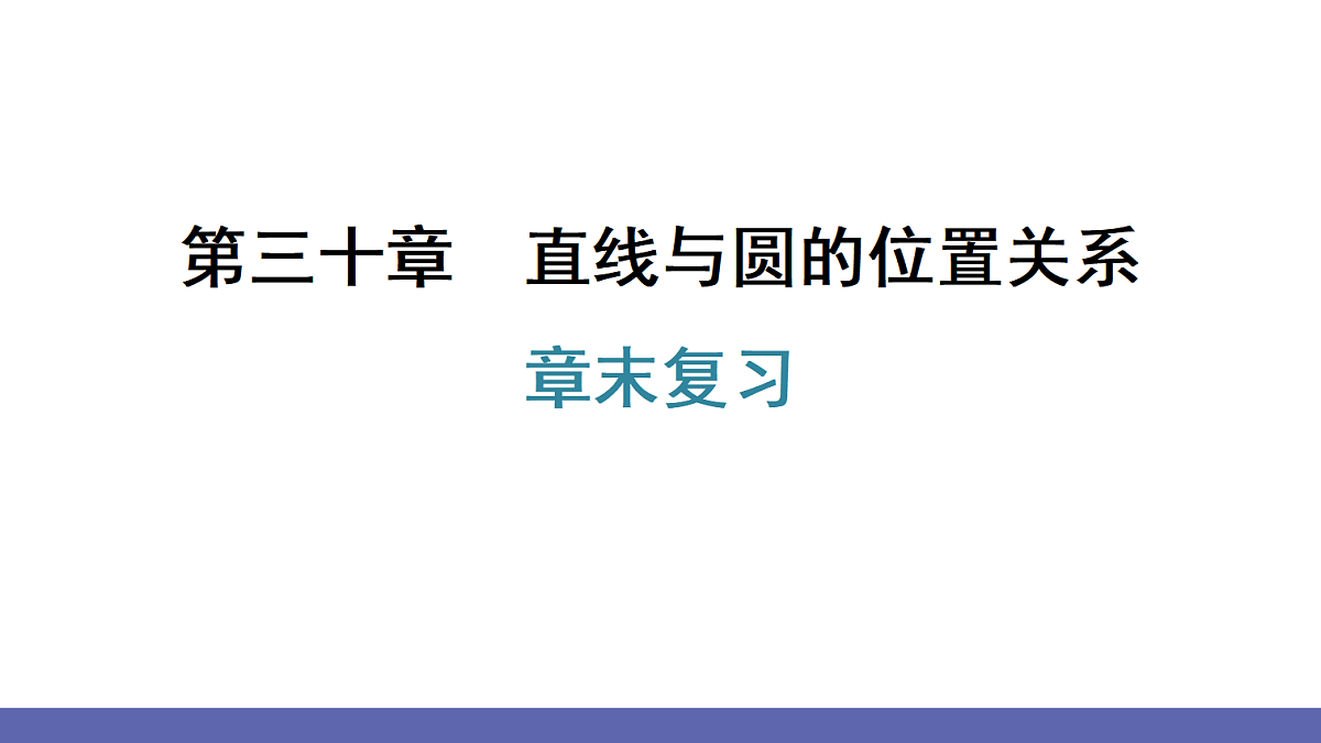 18564031第1页