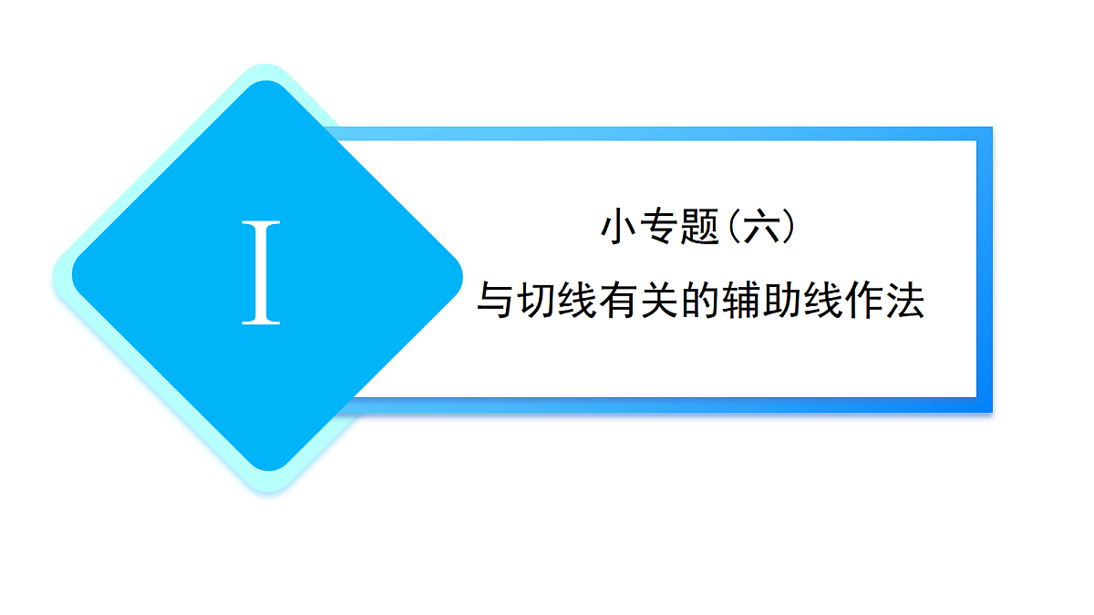 18564062第1页