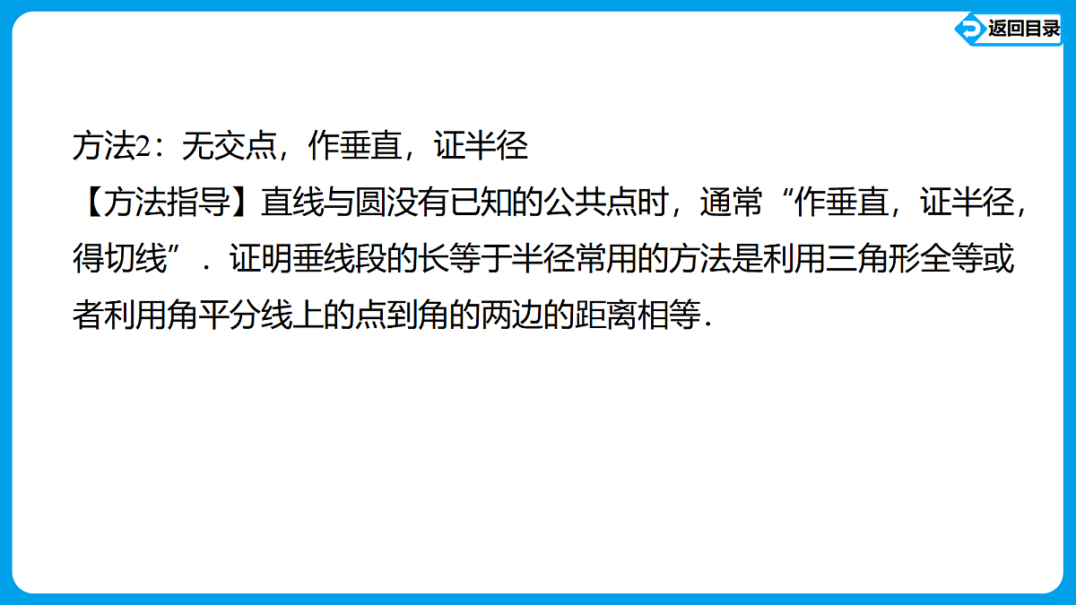 18564062第4页