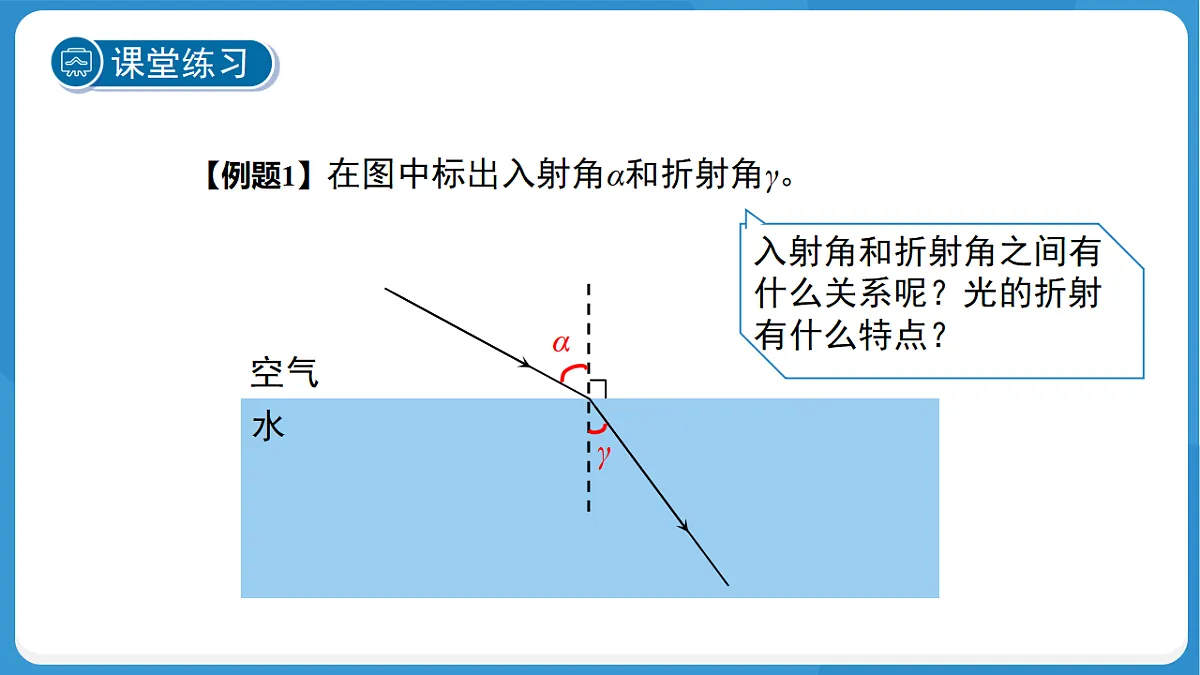 18564111第6页