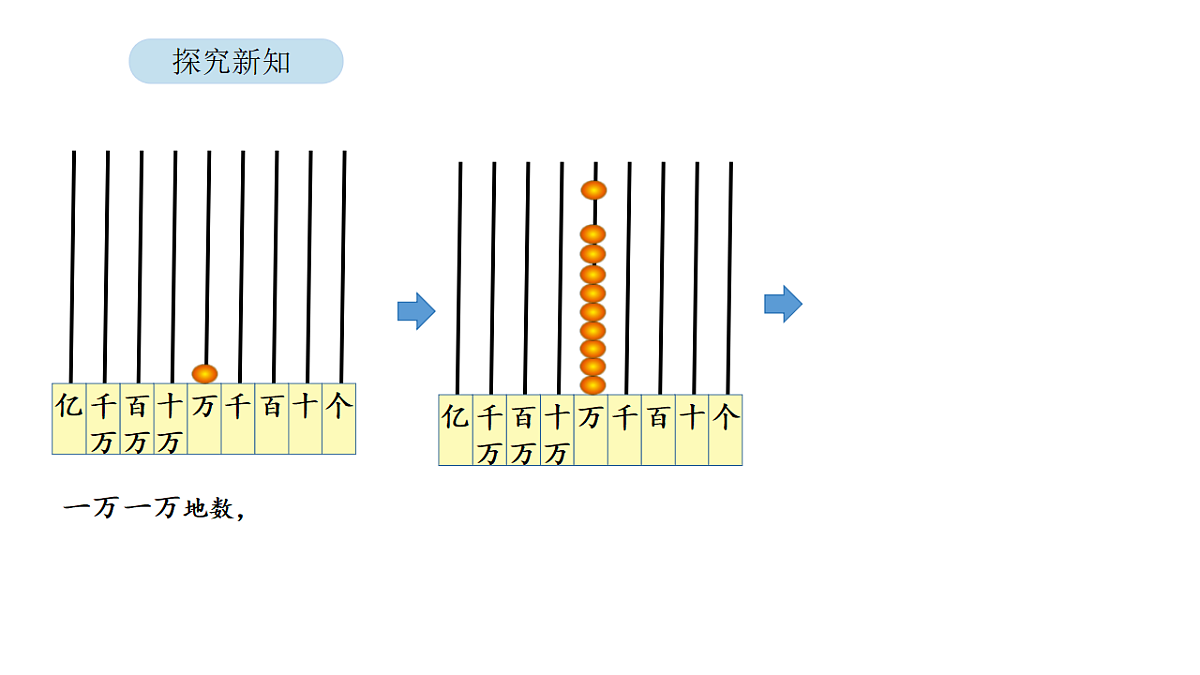 18564210第5页