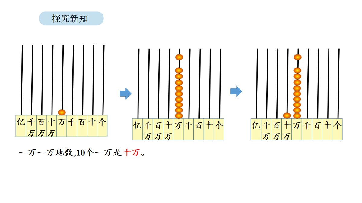 18564210第6页