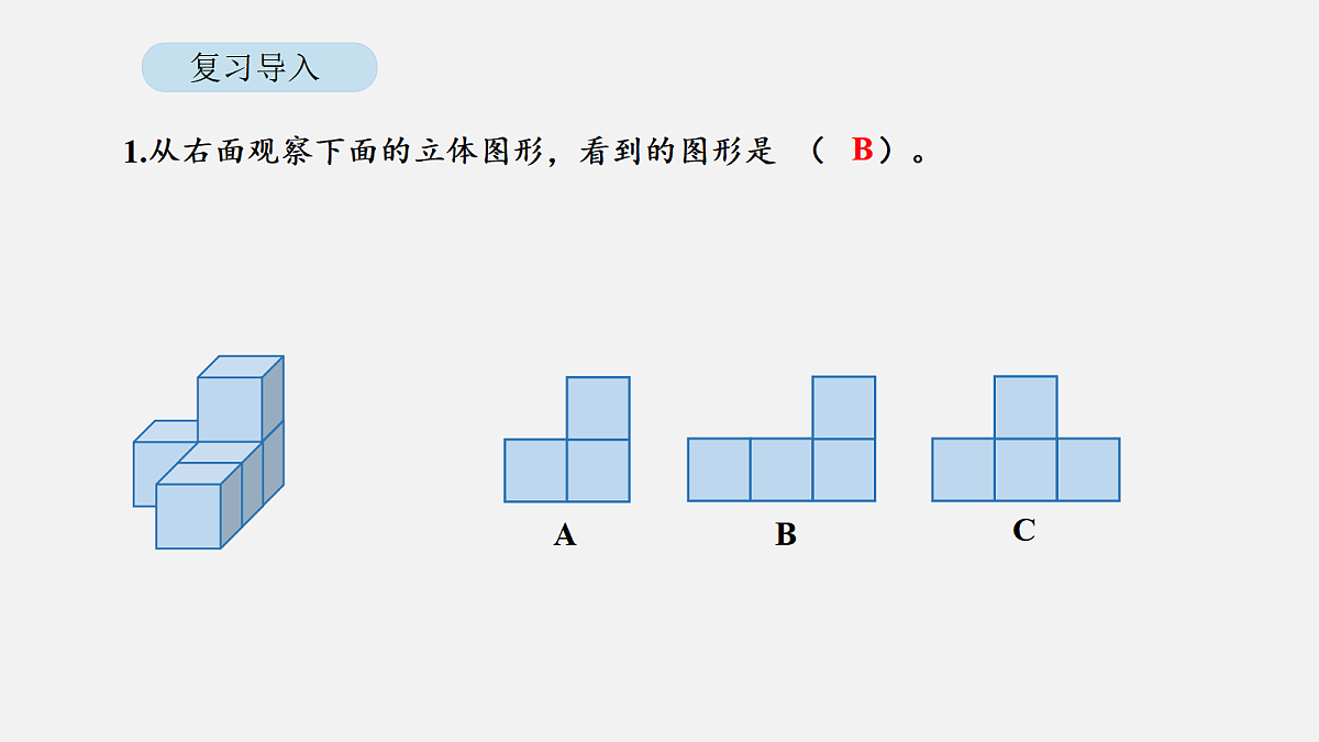 18564218第2页