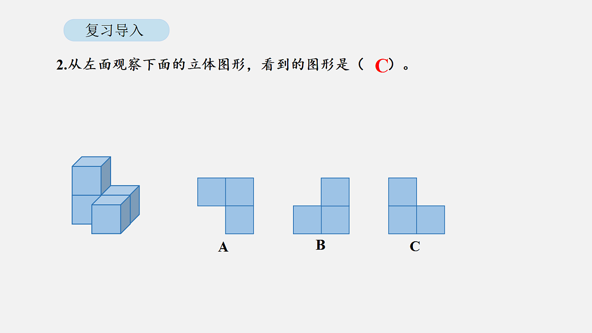 18564218第3页