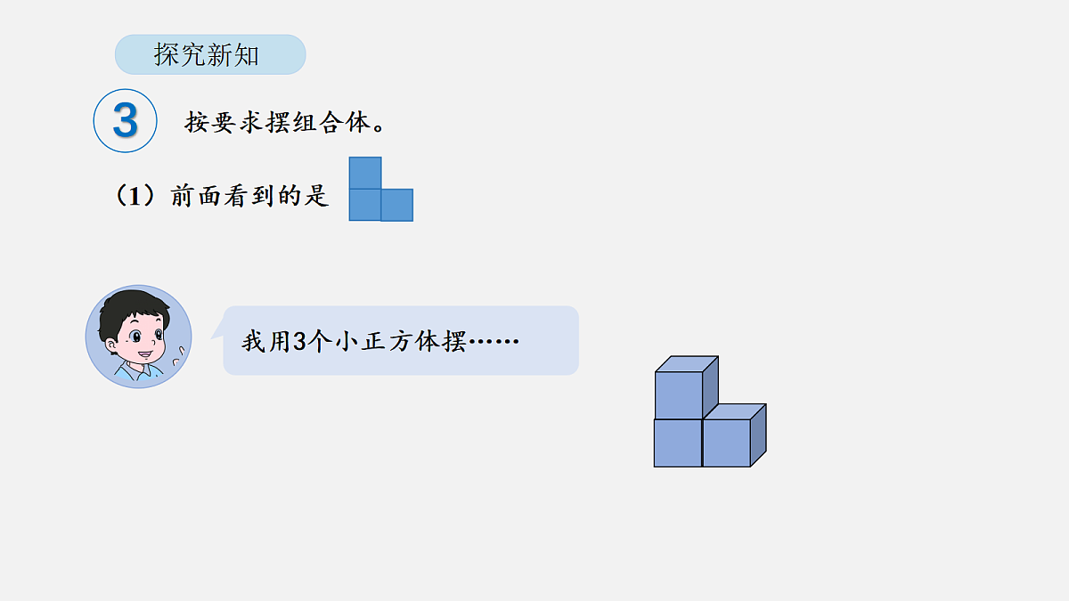 18564218第4页