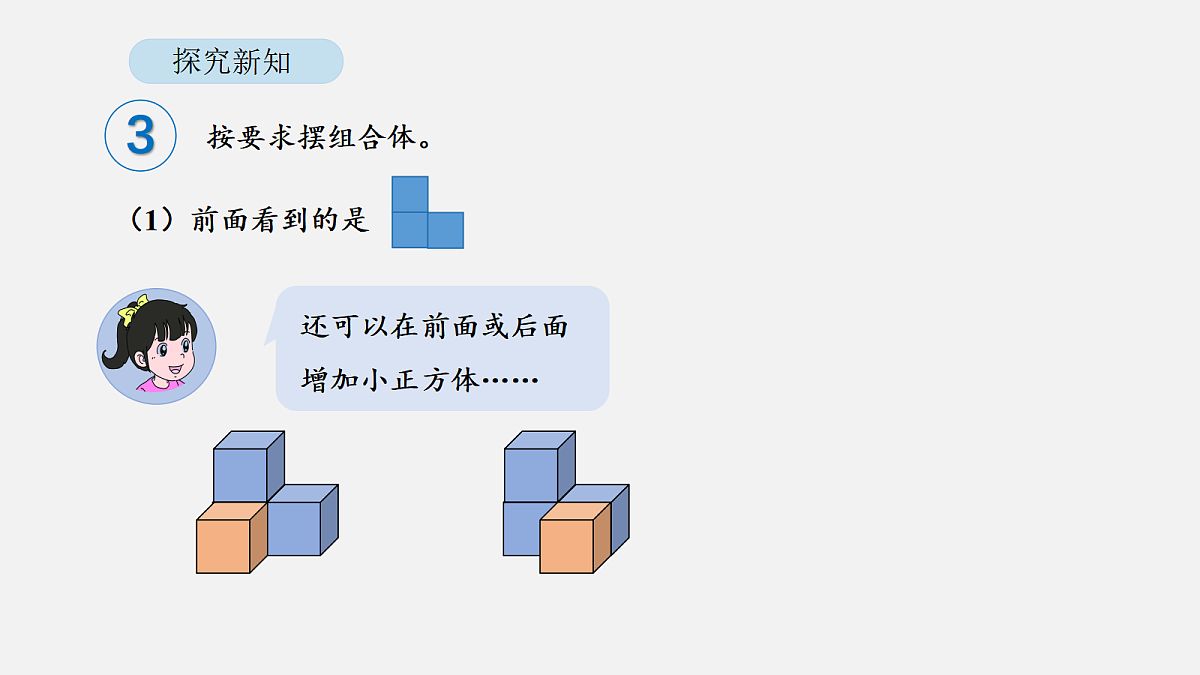 18564218第6页