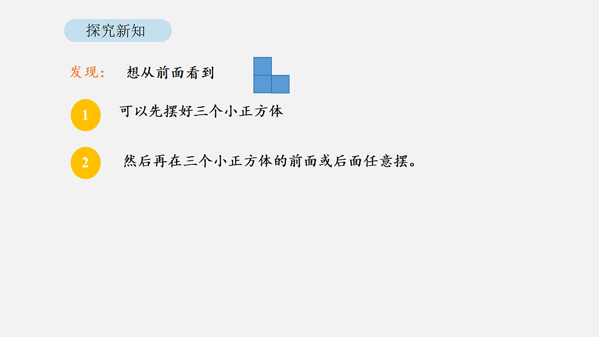 18564218第8页