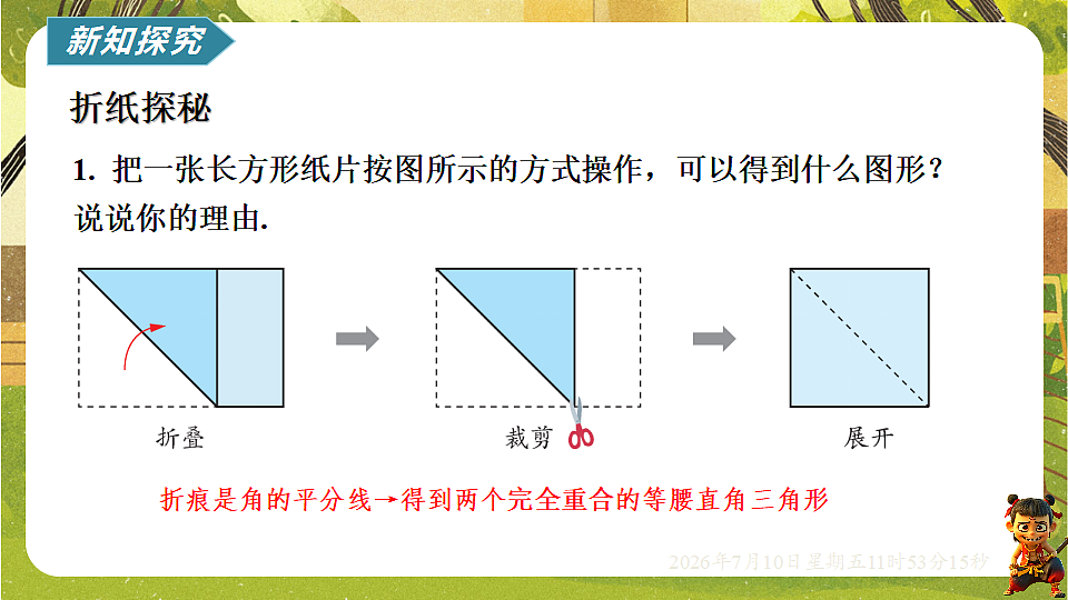 18564411第2页