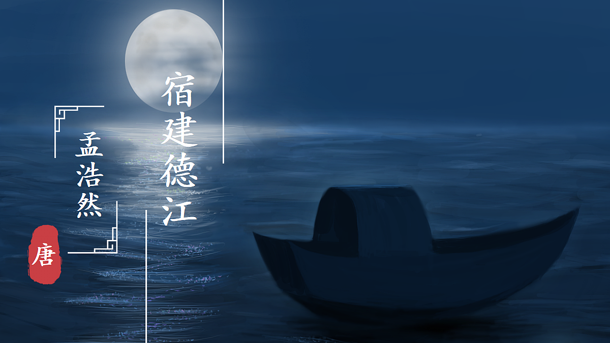 18564589第2页